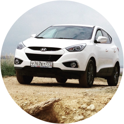 Отзывы Детейлинг Hyundai ix35