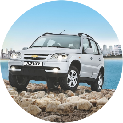 Отзывы Детейлинг Chevrolet Niva