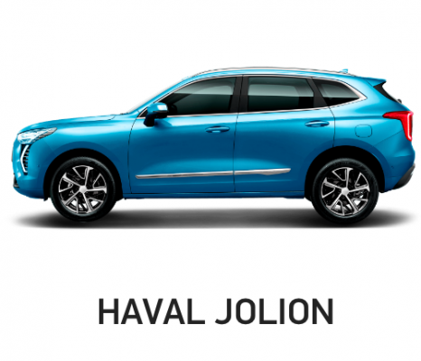 Отзывы Бронирование кузова и стекла Haval Jolion