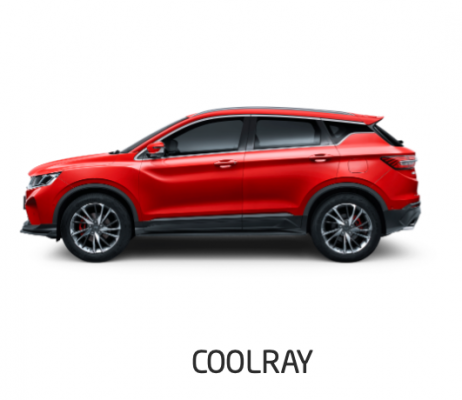 Отзывы Химчистка Geely Coolray