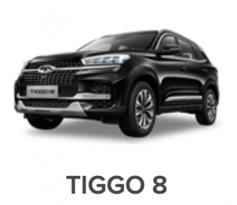 Отзывы Детейлинг Tiggo 8